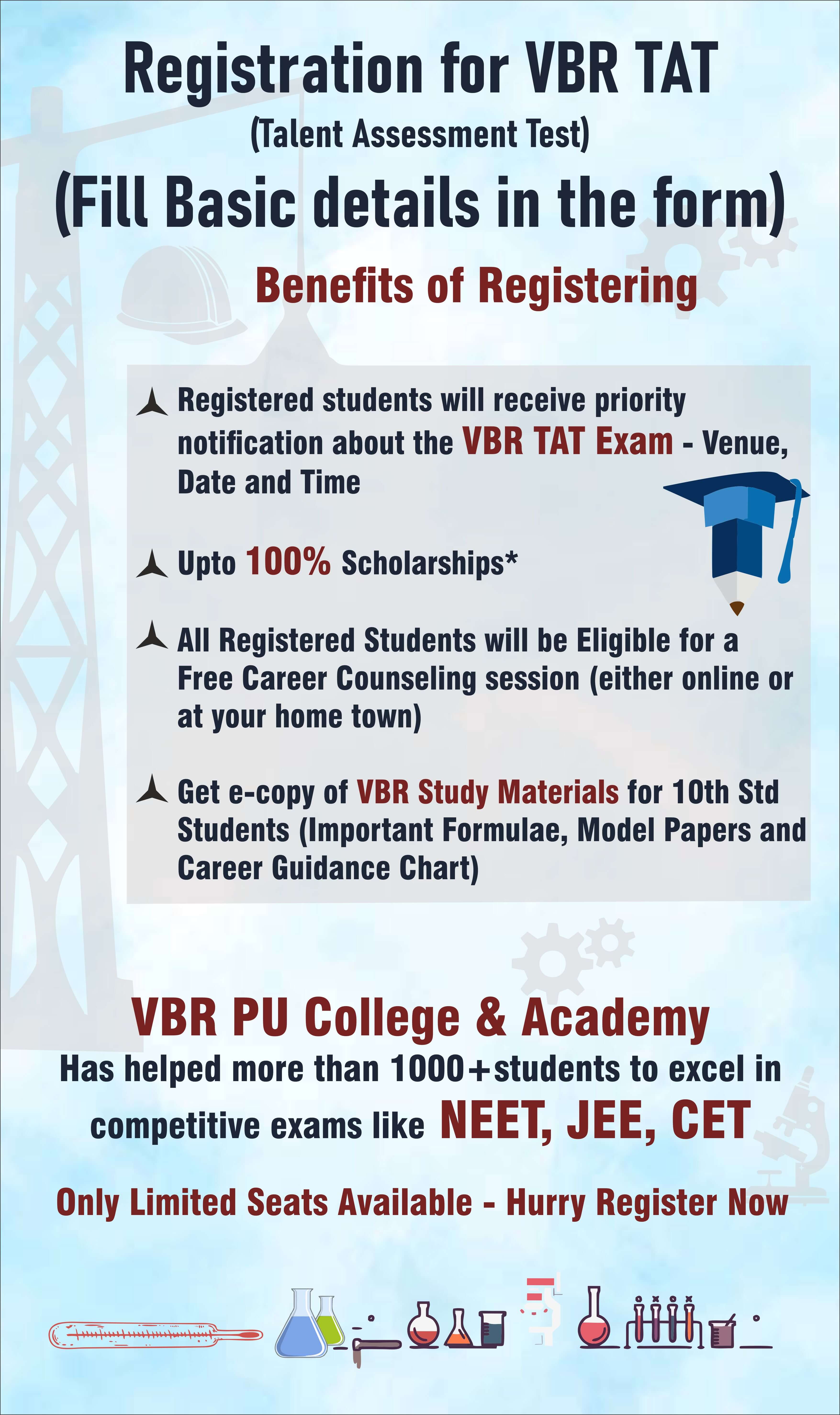 VBR PU COLLEGE